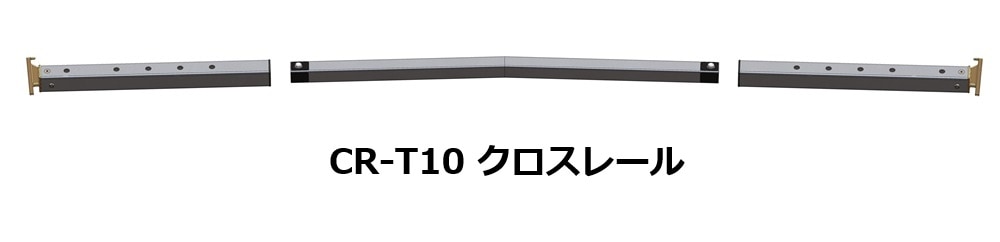 G7ハイスピードドリーPRO(Collinsストラップ/4.80D/CR-T10/収納マウント付)
