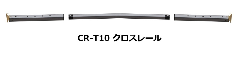G7ハイスピードドリーPRO(Collinsストラップ/5.70D/CR-T10/収納マウント付)