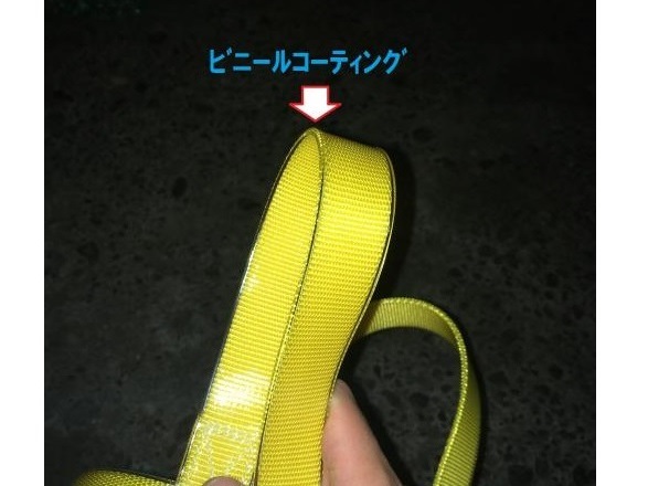 Miller社純正ホイールストラップ(2本仕様)(片側)
