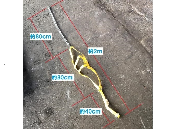 Miller社純正ホイールストラップ(2本仕様)(片側)