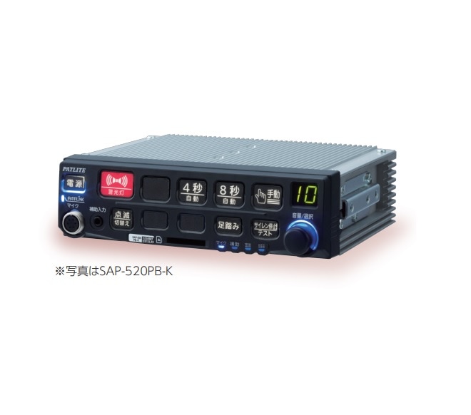 パトライト 散光式警光燈 2個セット 24V パトライト HZF-24-B-Y 散光式警光灯 DC24V 回転灯2灯 送料無料