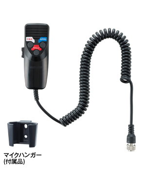 パトライト LED散光式警光灯(24V) (1100㎜)