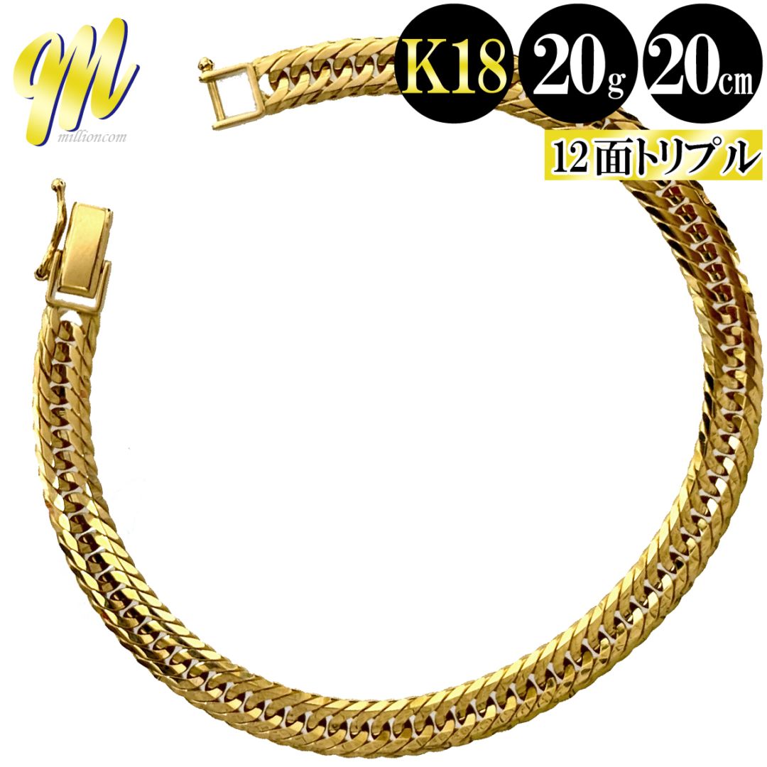 K18喜平ネックレス 2面シングル 約40センチ 造幣局検定印あり 未使用品