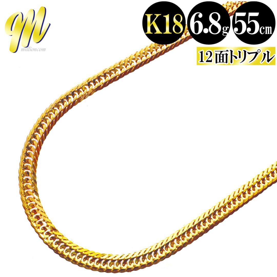 喜平,素材,K18 イエローゴールド | milioncom