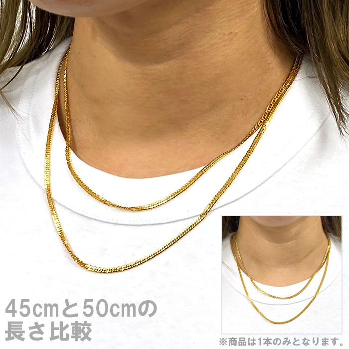 k24 純金　ネックレス45cm 造幣局刻印あり 造幣局 検定刻印入り K24 純金 喜平 チェーン ネックレス 45cm