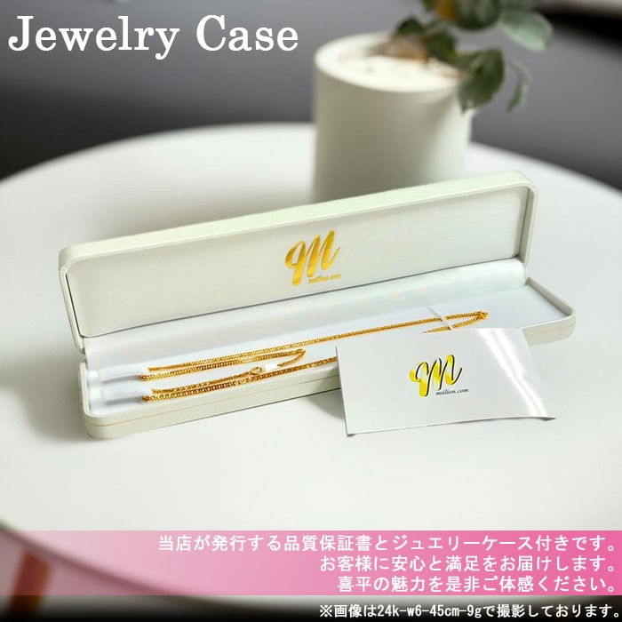 喜平 ネックレス 24金 純金 ダブル 6面 50cm 10g 造幣局検定マーク K24