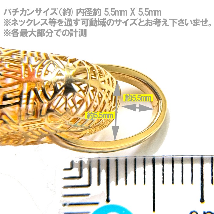 ダークグリーン勾玉K18トップ magatama-k18-uma_4.jpg