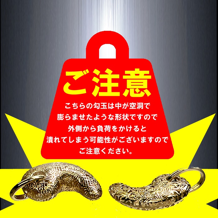 tamago様　ご確認くださいm(_ _)m yama＊ on X