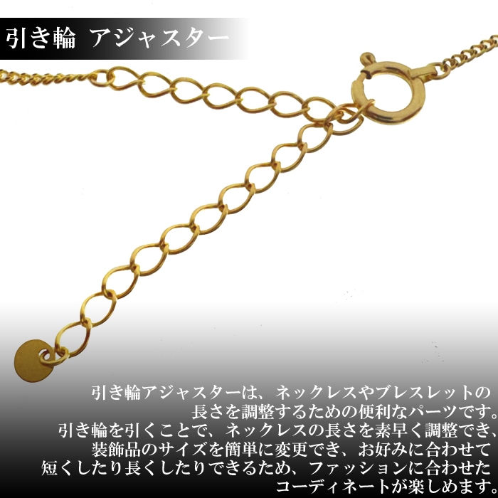 18金 喜平 ネックレス チェーン 45cm～50cm K18 1.2g 中空 喜平