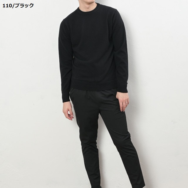 カシミヤ100％クルーネック | メンズニット | フカキミルショップonline