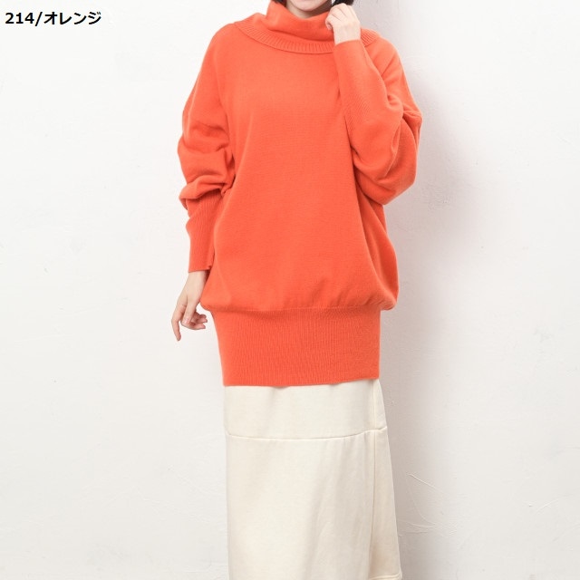 カシミヤ100％ロング丈オフタートル | レディースニット | フカキ