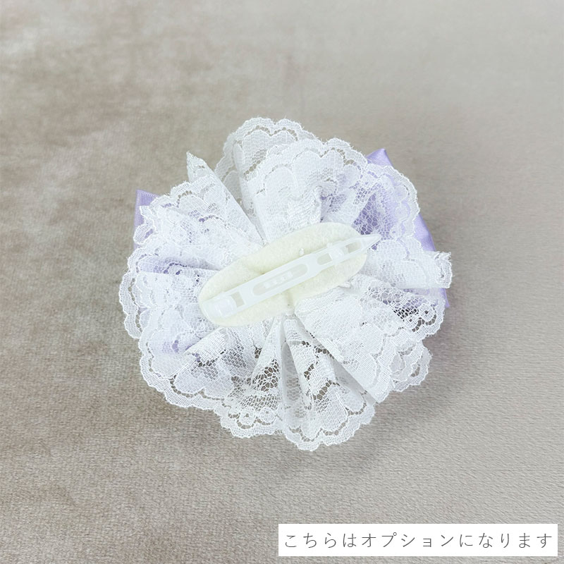 ミミーメリー ミラクルドレープ [ラベンダー] ドッグドレス [2way