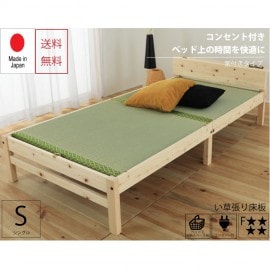 (B)TCB273 ����  