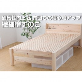 (A)TCB245 SD ���َ��Ɏ� 