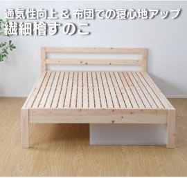 (A)TCB235 S ���َ��Ɏ� 