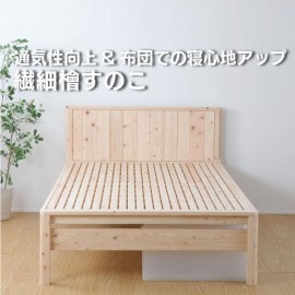 (A)TCB231 SD �̎ڎ��� ���َ��Ɏ�