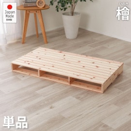 (B)2-748  ���َˎɎ��ʎߎڎ���  1��