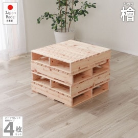 (B)2-747 half ���َˎɎ��ʎߎڎ��� �ʎ��̎������� ��������ͽ����ʸʬ