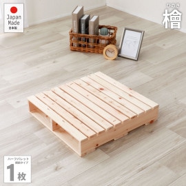 (B)2-749 half1  ���َˎɎ��ʎߎڎ���  �ʎ���1��  ��������ͽ����ʸʬ