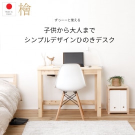 (B)2-750  �ˎɎ��Îގ���  ͽ����ʸ��