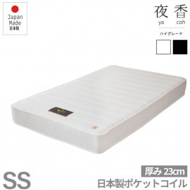 ���󣴣�����νв١�(B)������P642 ���ʎ����ގڎ��Ď�WH   �񻺎ώ���SS �ڎ��ގ��׎�