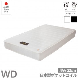 ���󣴣�����νв١�(B)������P642 ���ʎ����ގڎ��Ď�WH   �񻺎ώ���WD �ڎ��ގ��׎�