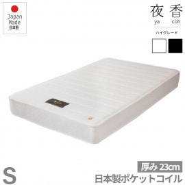 ���󣴣�����νв١�(B)������P643 ���ʎ����ގڎ��Ď�WH   �񻺎ώ���S �ʎ��Ď�