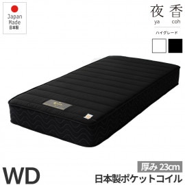 ���󣴣�����νв�(B)������P645 ���ʎ����ގڎ��Ď�BK   �񻺎ώ���WD �ڎ��ގ��׎�