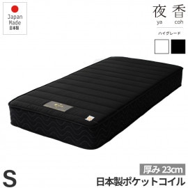 ���󣴣�����νв�(B)������P645 ���ʎ����ގڎ��Ď�BK   �񻺎ώ���S �ڎ��ގ��׎�