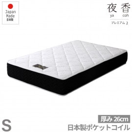 ���󣴣�����νв� (B)��P����628 S��� �̎ߎڎЎ���2 �񻺎ώ��Ďڎ�