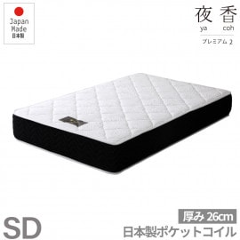 ���󣴣�����νв� (B)��P����628 SD��� �̎ߎڎЎ���2 �񻺎ώ��Ďڎ�