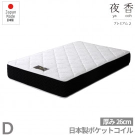 ���󣴣�����νв� (B)��P����628 D��� �̎ߎڎЎ���2 �񻺎ώ��Ďڎ�