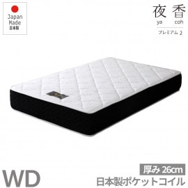 ���󣴣�����νв� (B)��P����628 WD��� �̎ߎڎЎ���2 �񻺎ώ��Ďڎ�