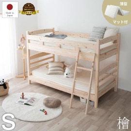 (A)2-279 S  ���󥰥桼�����أ��ʥ٥åɡ�M6071S�������ޤ�ޥåȡ���������ͽ����ʸʬ