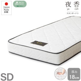 ���󣴣�����νв� (B)������P660  ��Ꮍ���ݎ��ގ��Ď�3  �񻺎ώ��� SD