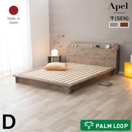 (A)4-001 BR D ���SEN�� �ѡ���롼�ץġ��Х����顼�ǥ���������٥å�