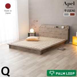 (A)4-001 BR Q ���SEN�� �ѡ���롼�ץġ��Х����顼�ǥ���������٥å�