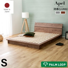 (A)4-002��BR S����ή���LUKA�ˡ��ѡ���롼�ץġ��Х����顼�ǥ���������٥å�