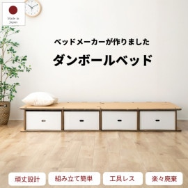 ���󣴣�����νв�(B)5-001 S����᥹���������660