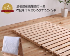 (B)VQ735 S  �����ˎɎ��͎ގ��Ď�