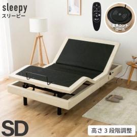 (A)5-002��NA��SD������ư�٥åɡ����꡼�ԡ����ե졼��Τ�