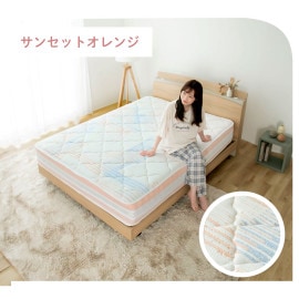 ���󣴣�����νв�(B)��P����745 SD ����쥢�롡���㥹�ȡ�����󥸡� �񻺎ώ��Ďڎ�