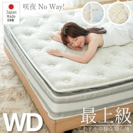 ���󣴣�����νв�(B)������P763��WD������No way�������סʥϡ��ɡ˥�������