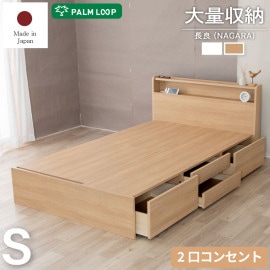 (B)4-008��NA��S��Ĺ�� Nagara