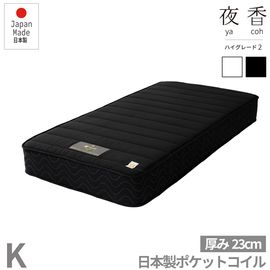 ���󣴣�����νв�(B)������P645 ���ʎ����ގڎ��Ď�BK   �񻺎ώ���K��180���� �쥮��顼