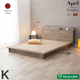 (A)4-001 GR K ���SEN�� �ѡ���롼�ץġ��Х����顼�ǥ���������٥å�