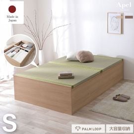 (B)4-012  BR S��LOW�����졡SANBA������������