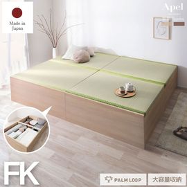 (B)4-012  BR FK��SD��2�ˡ�LOW�����졡SANBA������������