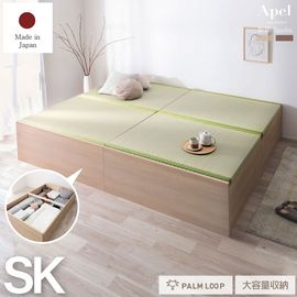 (B)4-013  NA SK(Sߣ)HI졡SANBAϥ