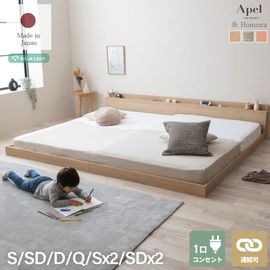 ��B��4-014��NA��S�����HOMURA)